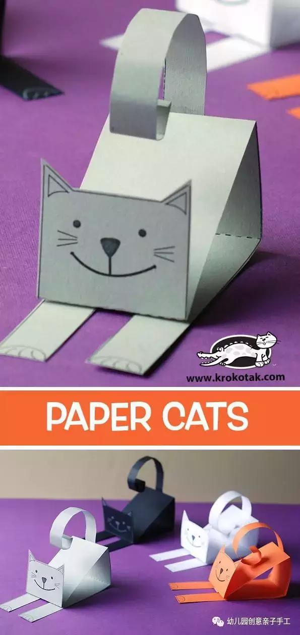 幼儿园圆形卡纸创意手工,幼儿园半立体手工作品圆形卡纸