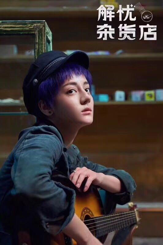 恰好是少年董子健王俊凯,热巴王俊凯董子健花絮