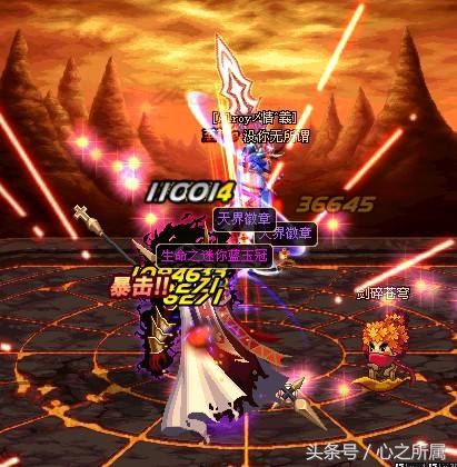 dnf无尽的祭坛掉宠物装备吗,dnf无尽的祭坛删除了