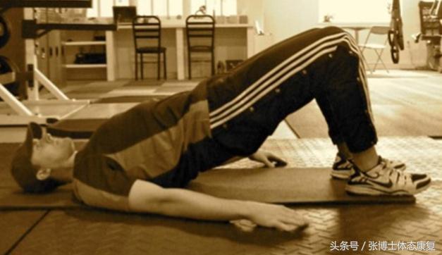 骶骨矫正姿势,姿态矫正训练视频教程