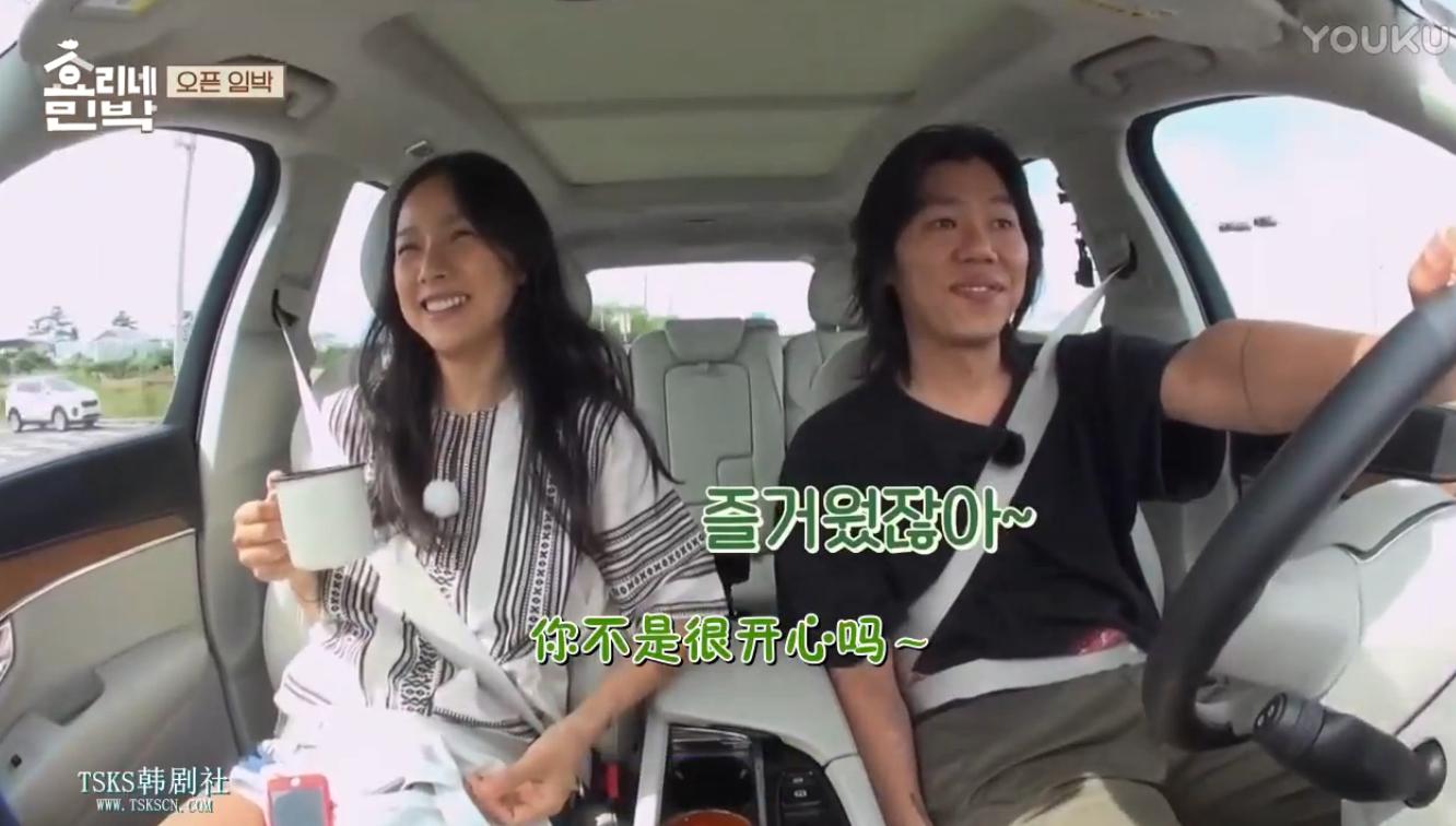 刘涛王鸥易烊千玺,刘涛和易烊千玺综艺节目