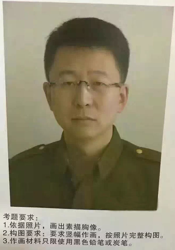 2021福建美术联考色彩考题优秀卷,山东美术联考2022考题色彩范画