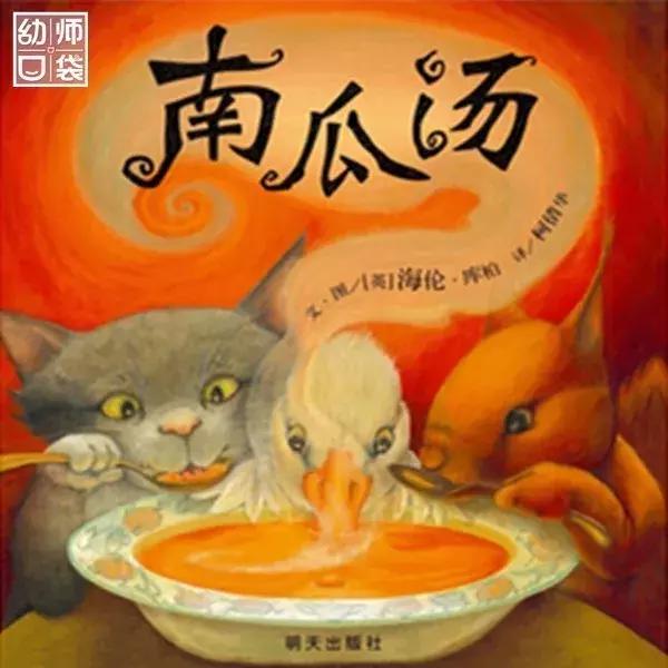 绘本那么多该给孩子看哪几种,绘本3-6岁经典绘本排行榜