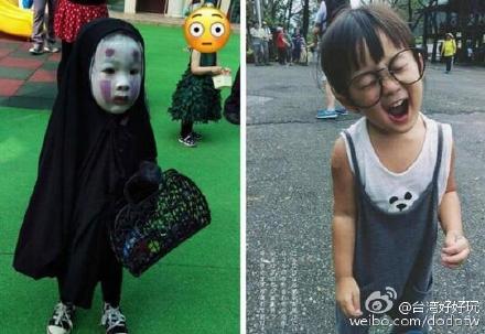 中国古代的万圣节,中国古代万圣节