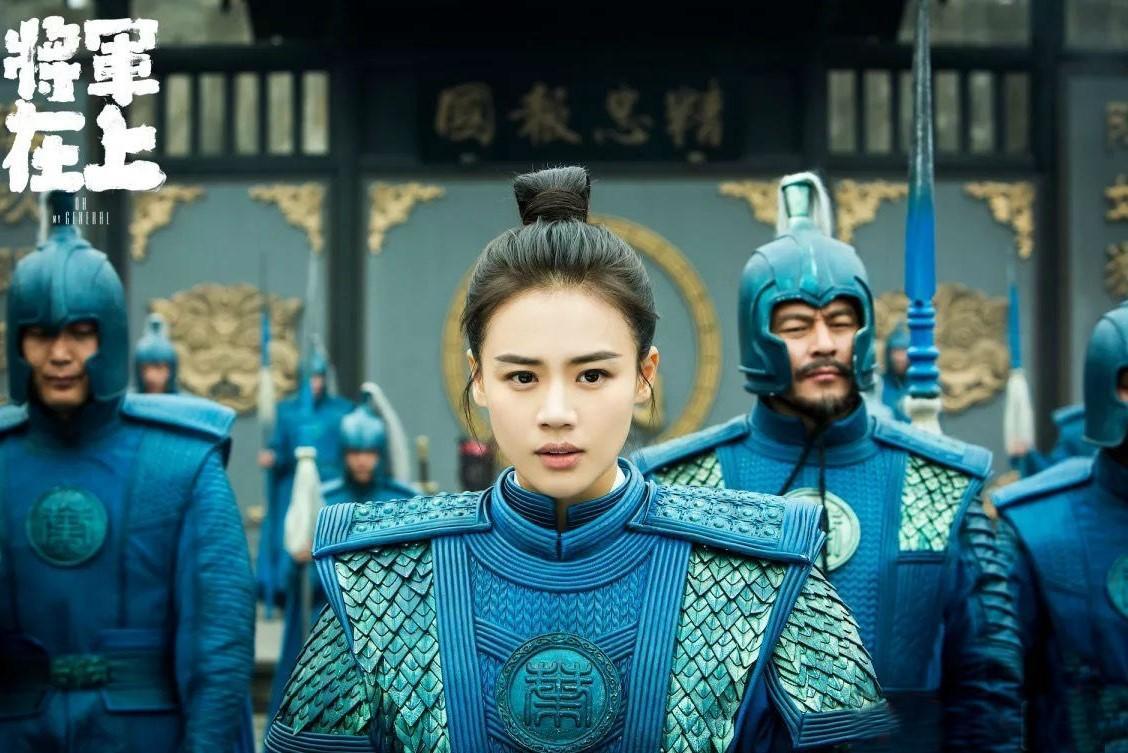 将军在上为什么那么多人给差评,将军在上电视剧和小说对比遭吐槽