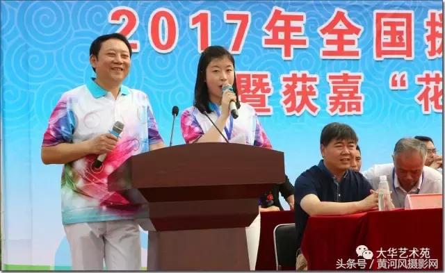 2019全国毽球锦标赛,2017全国毽球锦标赛凌空杯