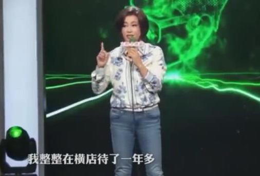 刘晓庆横店第一人,刘晓庆反映影视圈真实现状