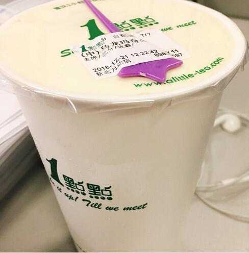 请收下这份微不足道的礼物,请收下这份最全贴心攻略