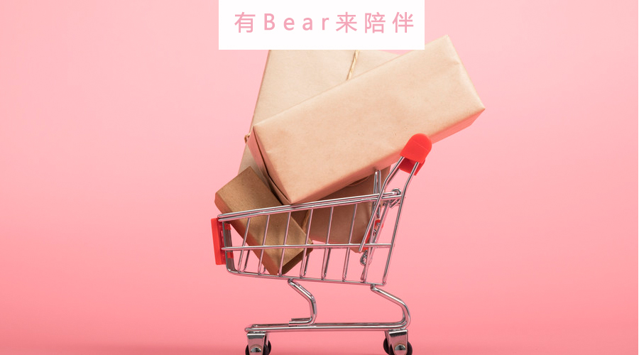 这是一篇教99%的人挑选礼物的攻略,囊括了男女朋友长辈小孩儿