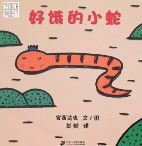 绘本那么多该给孩子看哪几种,绘本各种各样的书