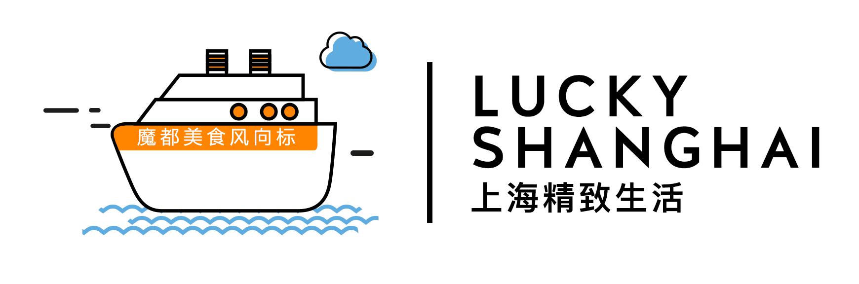 魔都6家进口超市必买指南,魔都5大进口超市