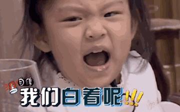 一白遮百丑美白那点事你真的懂吗,一白遮百丑美白视频