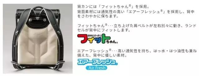 vanwalk书包棒球系列书包,日本产品风靡世界