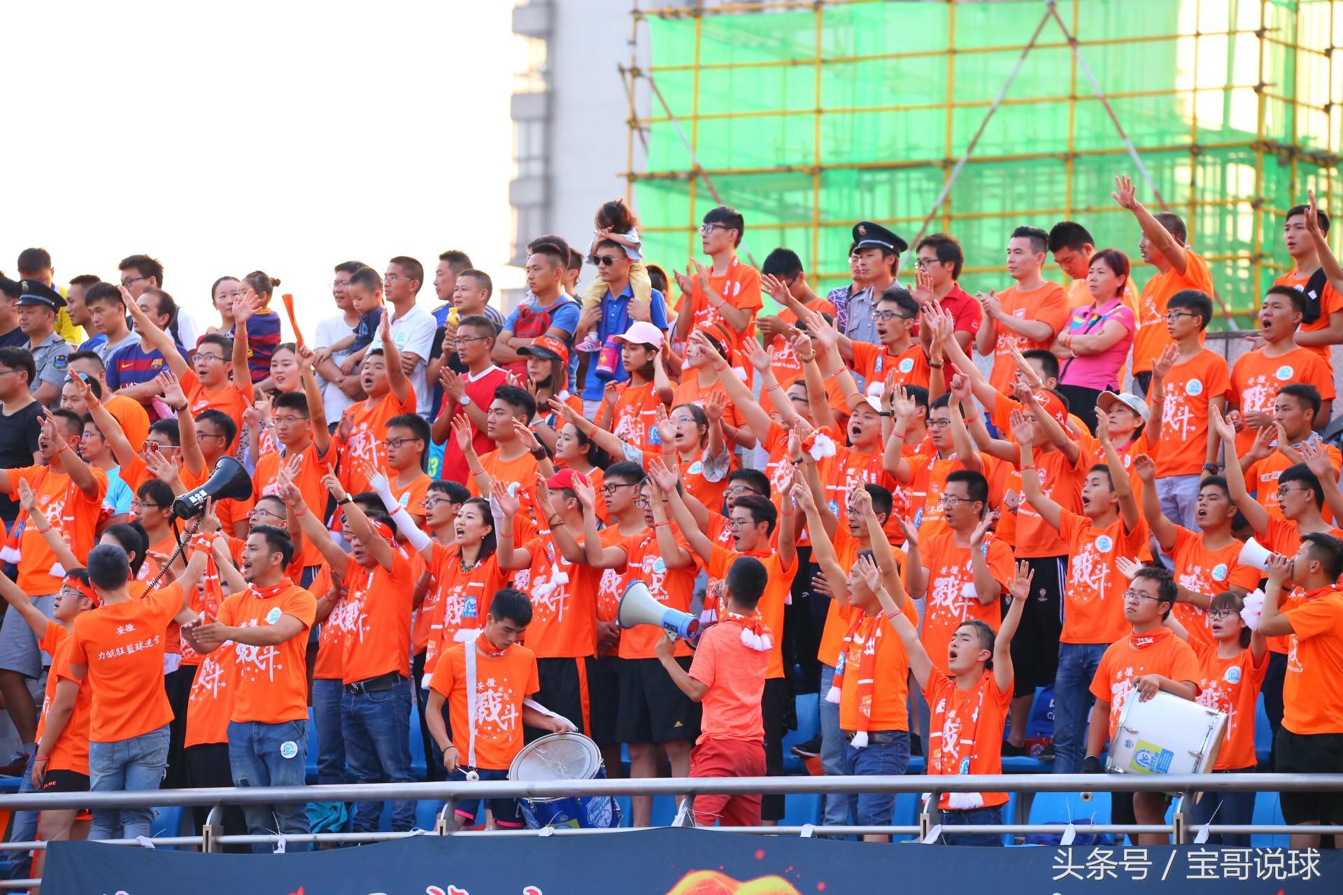 合肥桂冠积分,合肥桂冠足球视频