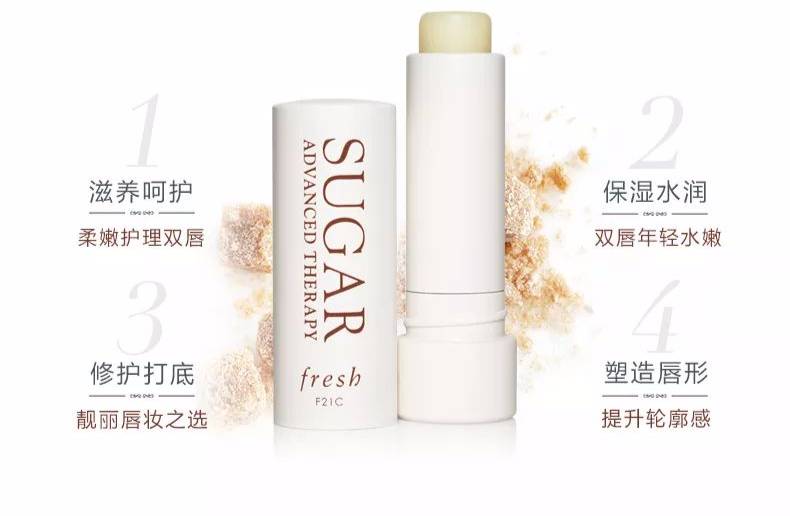 又润又显色的水光唇膏,润唇膏大牌平价水润不掉色服帖