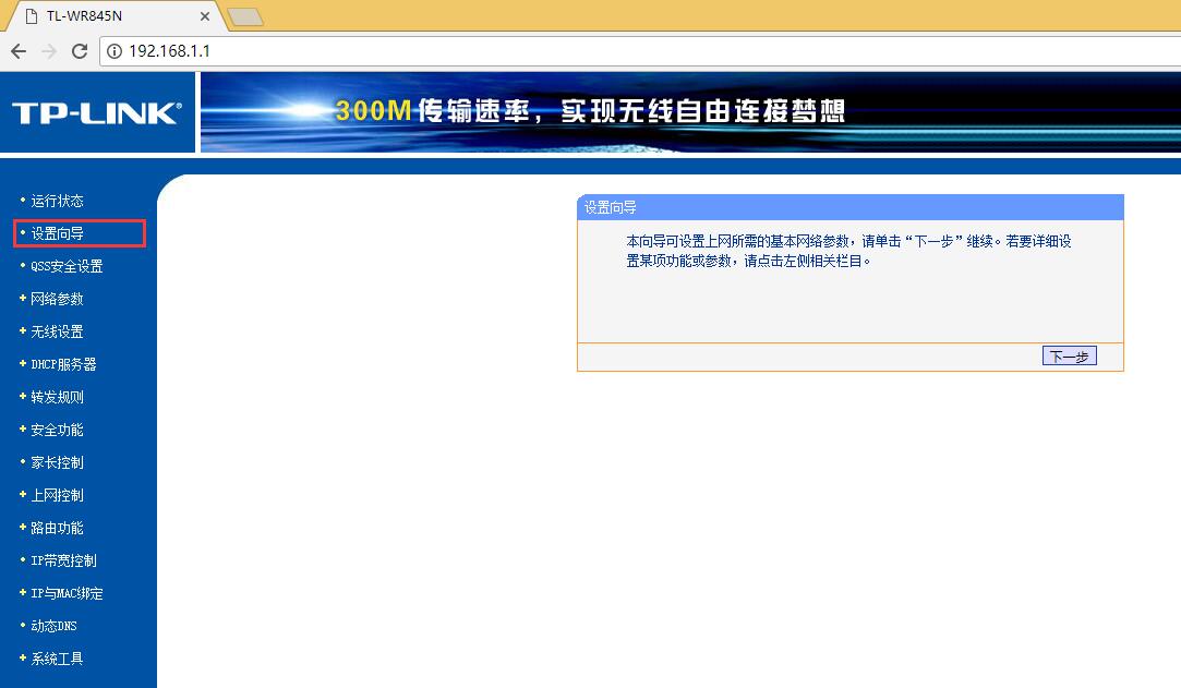 路由器复位后用手机怎么重新设置,路由器复位电脑怎么设置才能上网