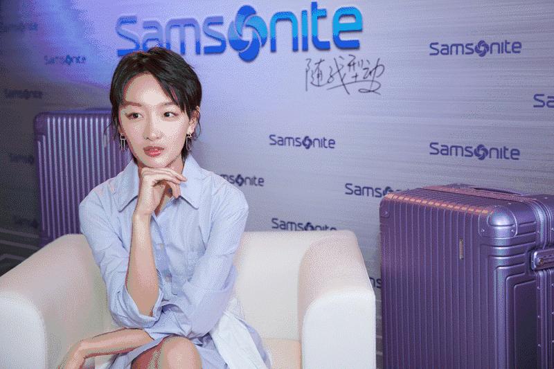 新秀丽samsonite箱包,新秀丽samsonite品牌怎么样