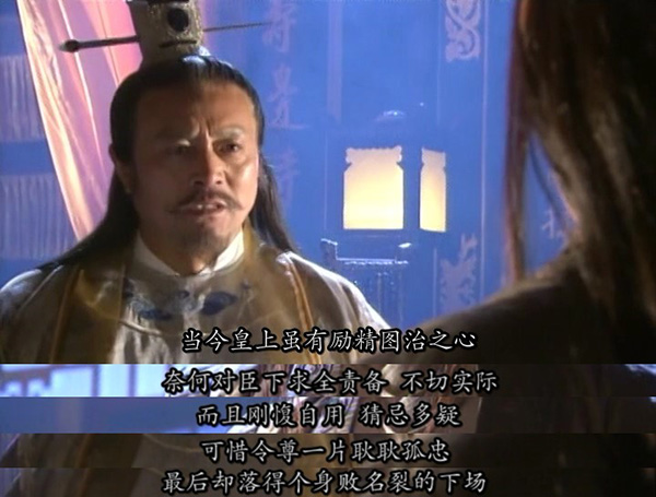 想当年电影,想当年电影完整版