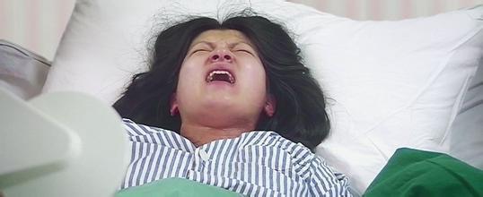 真正的宫缩痛刚开始是怎样的痛,宫缩痛到底是什么感觉呢