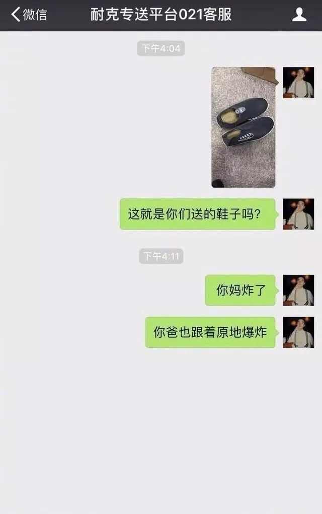 双十一剁手照,双十一剁手前后的你