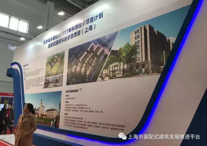 上海建工主要分公司,上海建工集团各子公司2019年产值