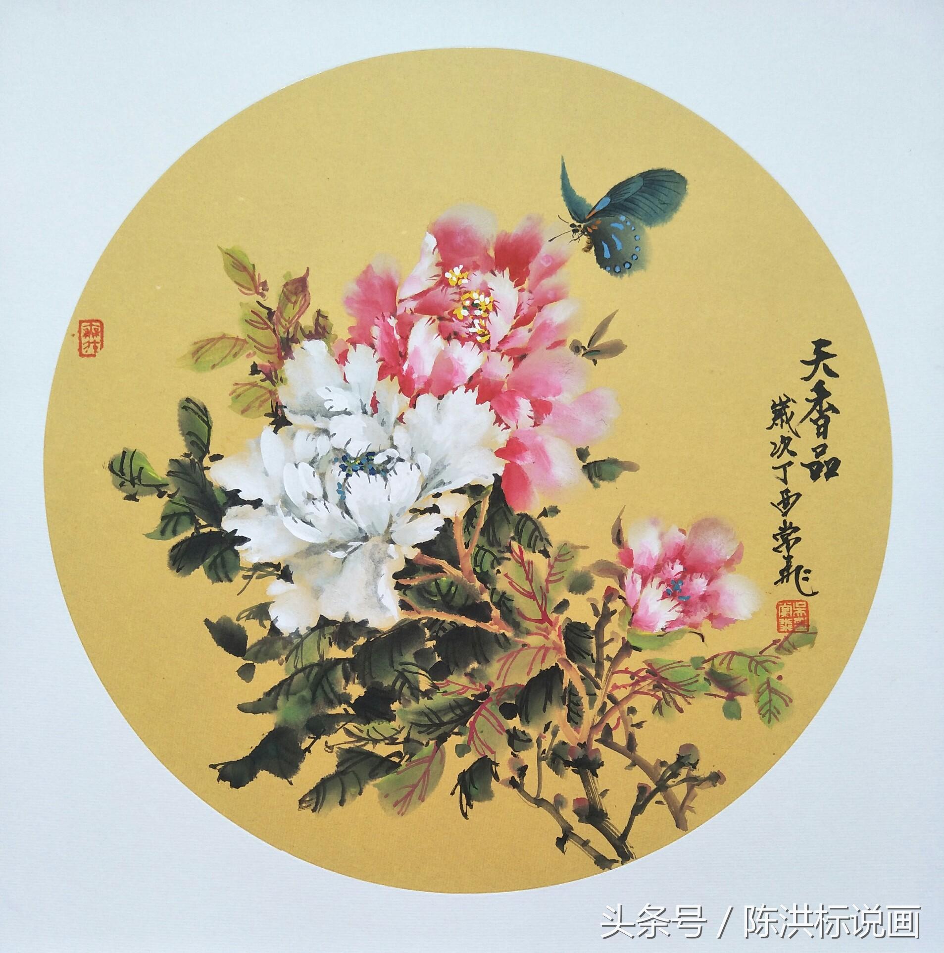 精美花鸟团扇22幅太漂亮了,团扇100幅欣赏