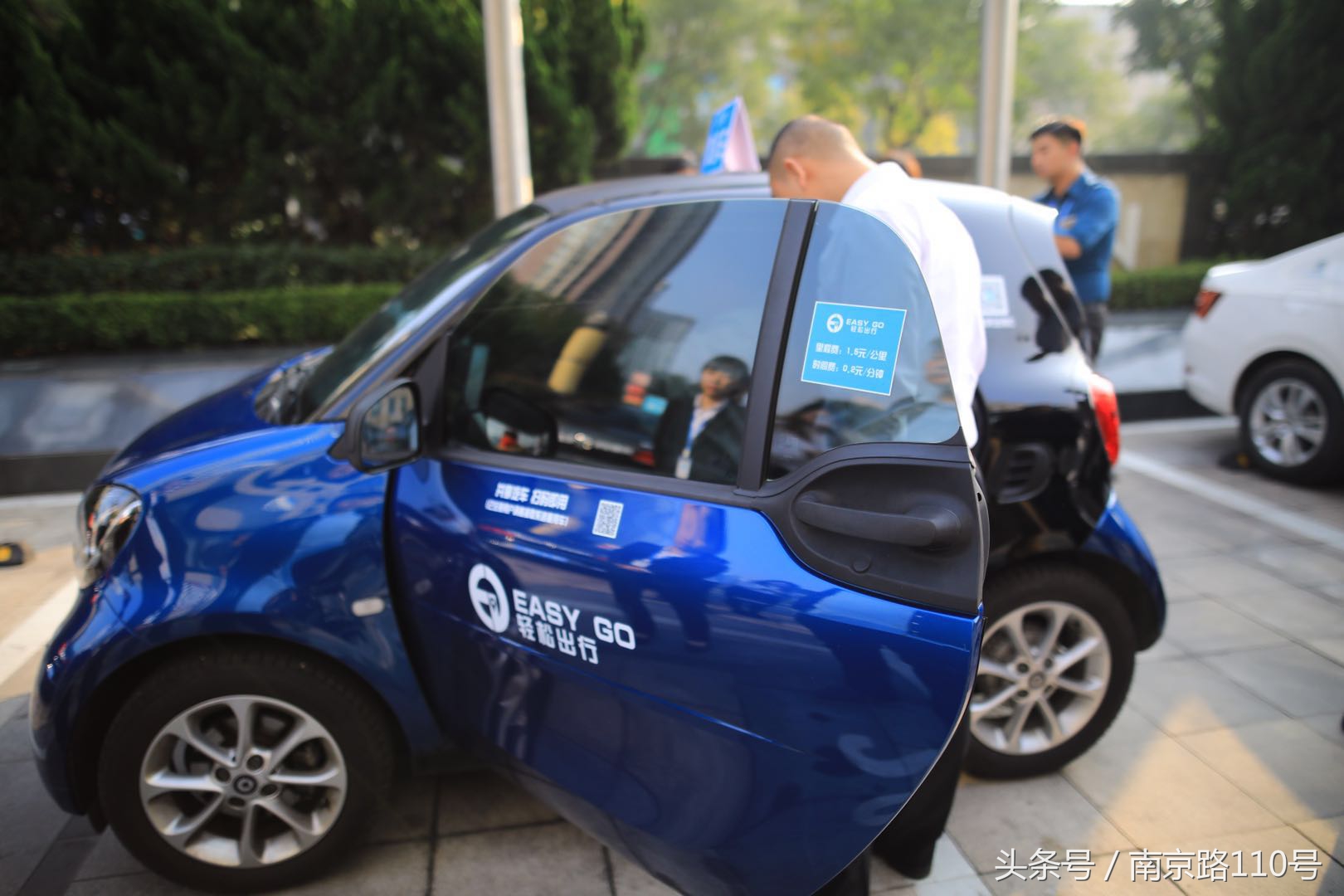 青岛共享汽车支付宝能免押金吗,青岛共享汽车哪些免押金的