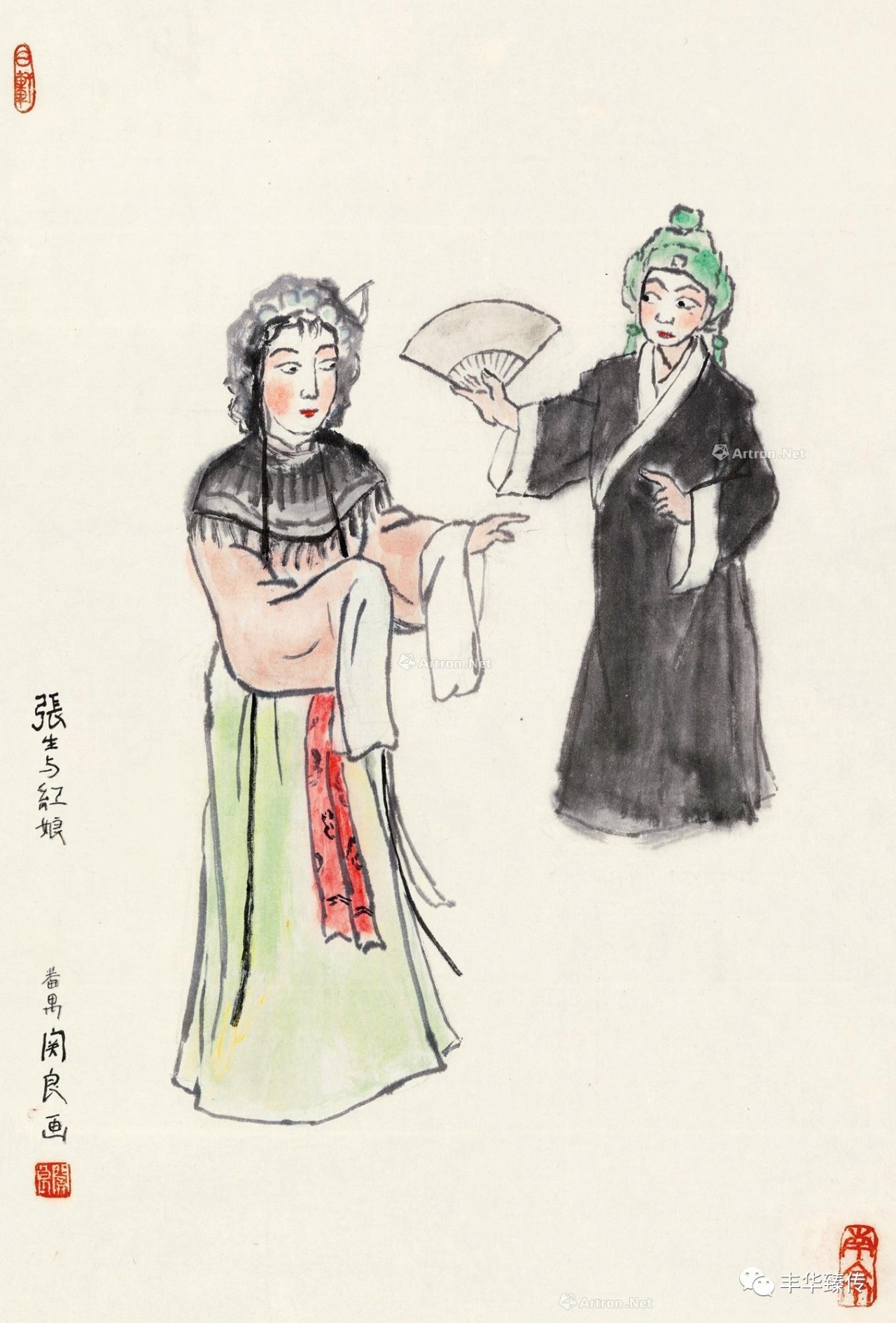 帽哥推荐|一桌好席两家操办,宝龙、道明“演绎”拍场新模式