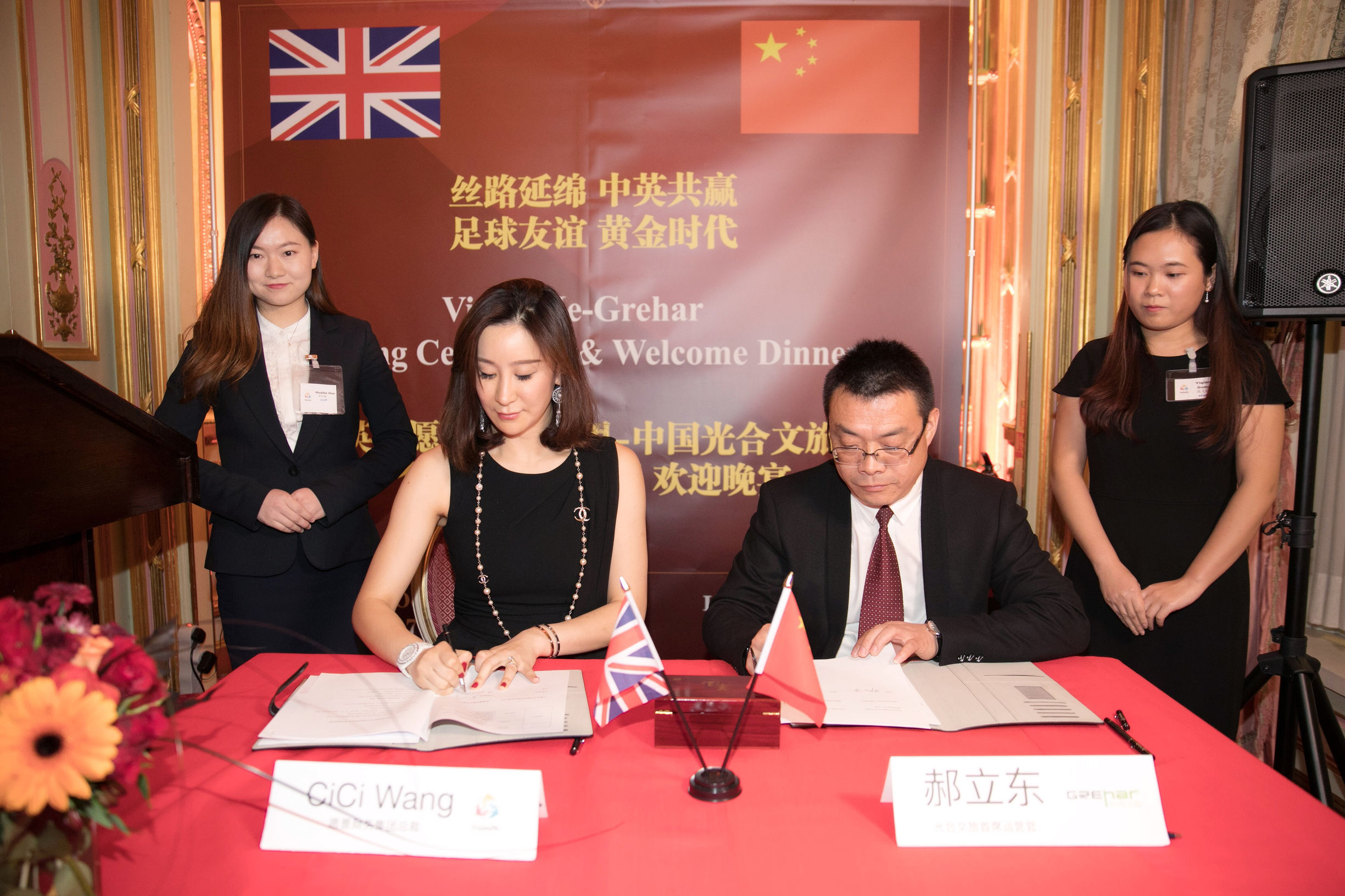 光合文旅集团最新消息,光合文旅山东