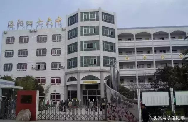 洛阳比较好的高中有哪些,洛阳优质高中有几所