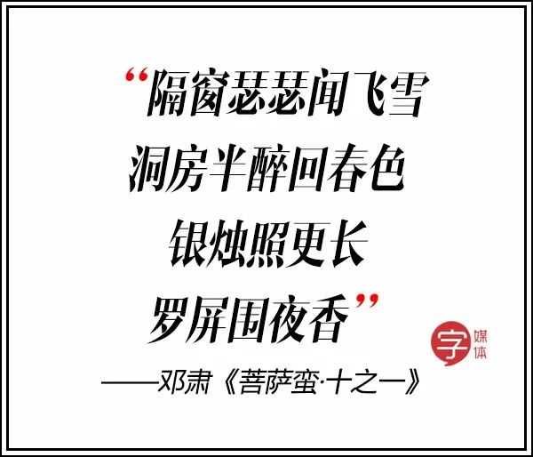 双宋cp高甜语录,双宋cp要结婚了吗