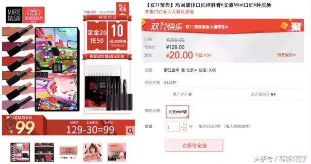 不吃土也能拥有大牌质感,不吃土也可以买到什么