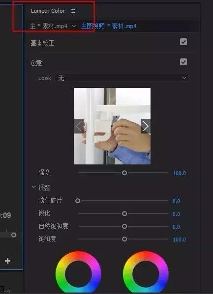 淘宝视频pr一般导出什么格式,pr制作淘宝主图视频教程