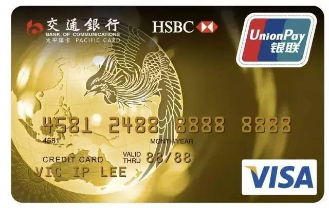 哪个银行信用卡加油优惠力度最大,车主卡信用卡哪个加油最优惠