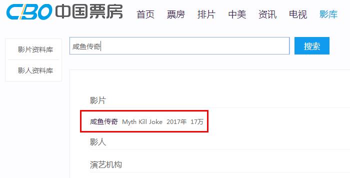 盘点7家传闻倒闭的共享充电宝公司，竟有1人同做共享单车与充电宝