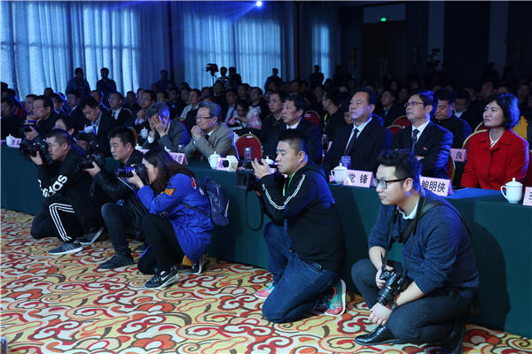 郑远元千渭星城店,郑远元万家星城店