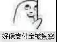 双十一不买啥都不买,双十一不买大牌