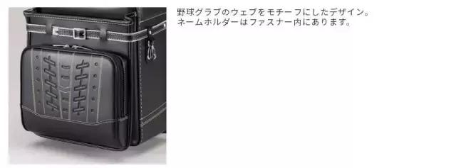 vanwalk书包棒球系列书包,日本产品风靡世界