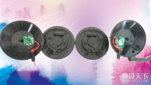 缤特力5100耳机测评主动降噪,缤特力耳机游戏测试