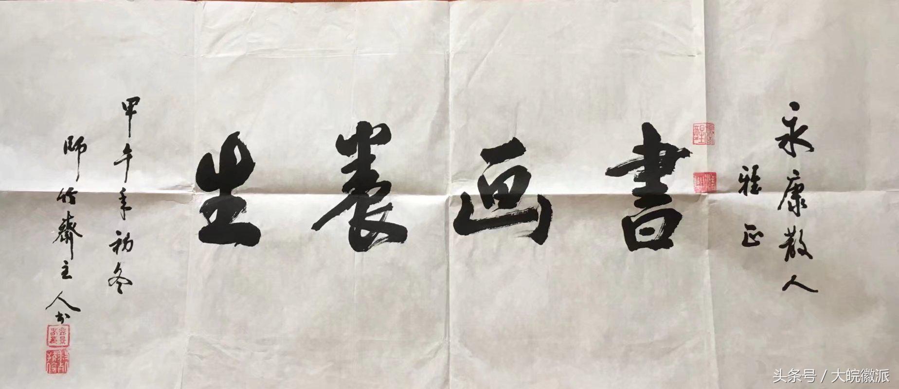 我的导师免费播放完整,我的导师在线播放