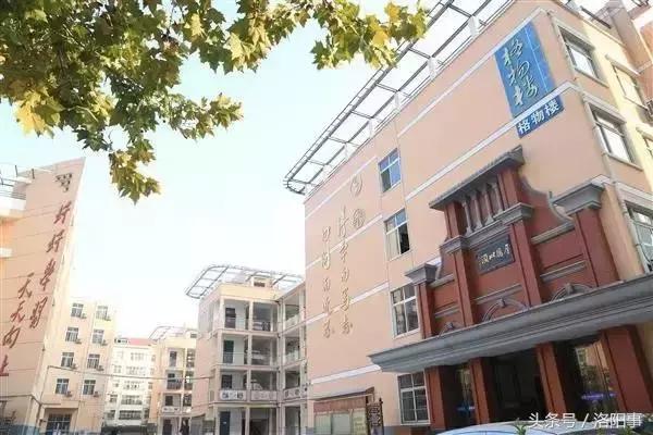 洛阳比较好的高中有哪些,洛阳优质高中有几所