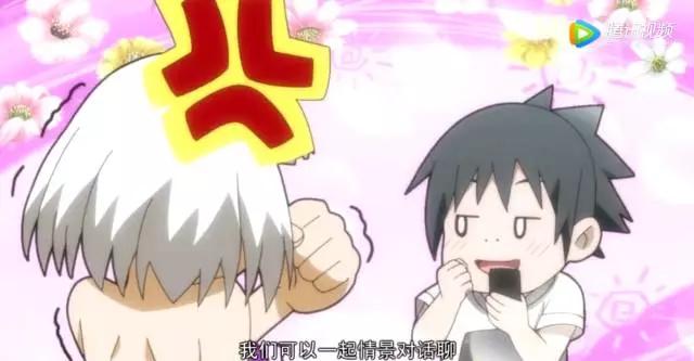 这位贱萌的男主角，凭借一人之力，就成了“不摇碧莲”的代名词！