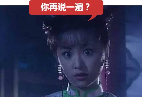 双宋cp为什么会宣布婚讯,双宋cp闪婚