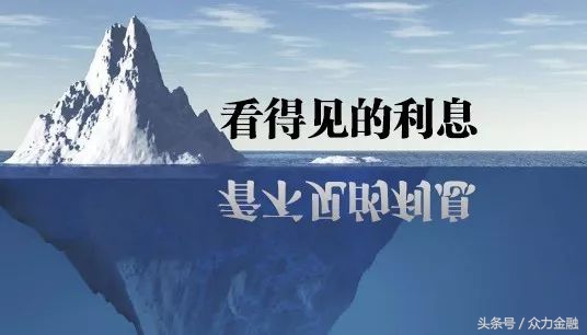现金借款有上当受骗的吗,现金贷的风险及金融监管对策分析