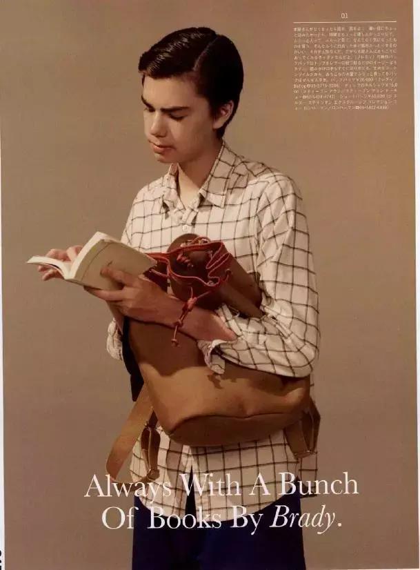 如何把格子衬衫穿得不像程序员？