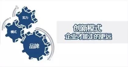 家装公司破局,家装企业前景如何发展好