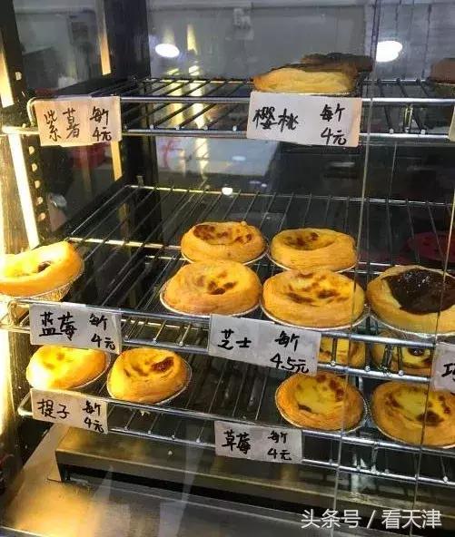 150元在天津能吃什么,100块钱能在天津吃到什么