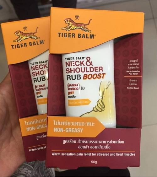 泰国时尚购物推荐,泰国潮流美妆