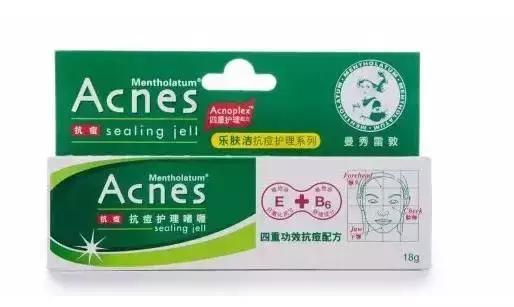 最好用的油皮洗面奶,最好用的油痘肌大牌洗面奶排行榜