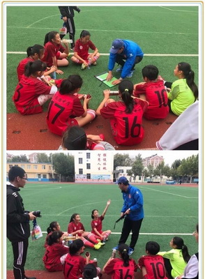 青岛市市南区区长杯足球赛初中组,莱西市长杯足球比赛